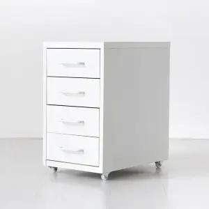 마켓비 피도르 낮은서랍장 4단