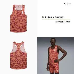 [푸마](센텀시티점)M 푸마 X 세이스카이 싱글렛 AOP 527609 - 90 M PUMA X SAYSKY SINGLET AOP