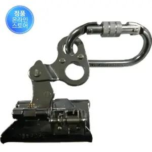 스왈록아시아 추락방지대(로립) SW-555S ST(구형) 74702003