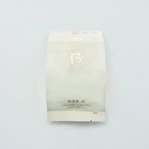 더후 공진향미 럭셔리 골든 쿠션 리필 13g