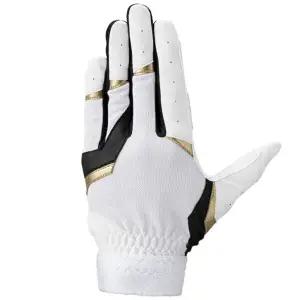 미즈노 수비장갑 33001 흰검 우투