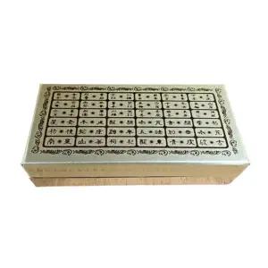 약장 공진단 금박상자 스펀지 10환 1개 | 세이프메디