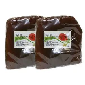 국내산 쌀갱엿 900g 2개