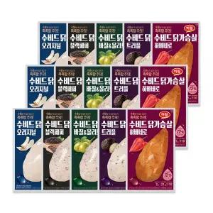 하림 냉장 수비드 닭가슴살 5종 15팩 혼합 패키지 각 3팩