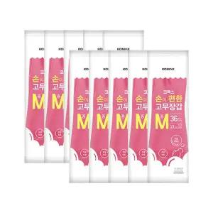 코멕스 국산 고무장갑 중형 10개입 / 천연라텍스