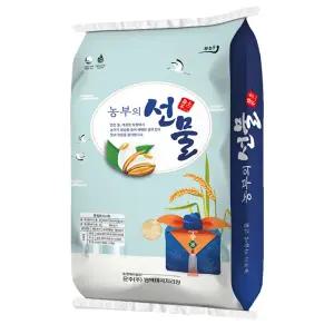 25년산 햅쌀 농부의선물 쌀 20kg