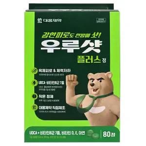 대웅제약 우루샷 플러스 80정 무료배송 gx