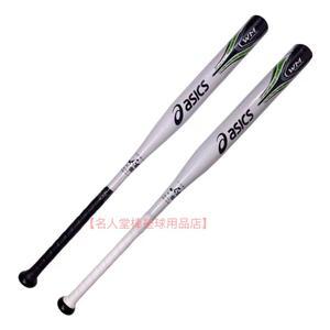 카본 배트 탄소섬유 유소년 알류미늄 자동차 야구 가벼운