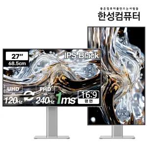 한성컴퓨터 TFG27U1224PMW IPS Black UHD 120Hz FHD 240Hz 듀얼모드 게이밍 화이트 모니터
