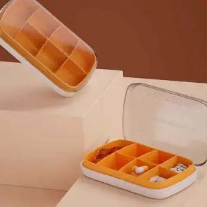여행용 보관함 케이스 오렌지 휴대용 알약