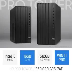 ⓒ HP 프로타워 280 G9R C2FJ7AT i5-14500 16GB 512GB WIN11 / 가정용 사무용 인강용 전문가용 작업용 PC