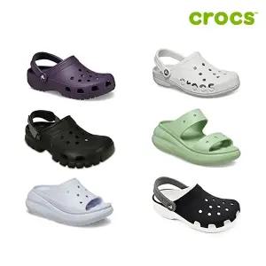 [크록스][크록스 정품] 클래식 클로그 공용샌들 균일가 230mm 6종 택1