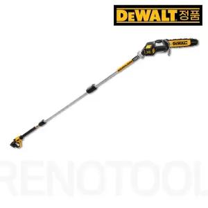 디월트 DCMPS567N 20Vmax 충전 장대 체인톱 (베어툴) 200mm