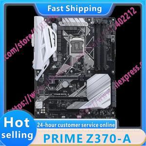 프라임 Z370-A LGA1151 DDR4
