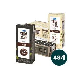 매일두유 99.9 190ml 24팩 + 검은콩 190ml 24팩(총48팩)