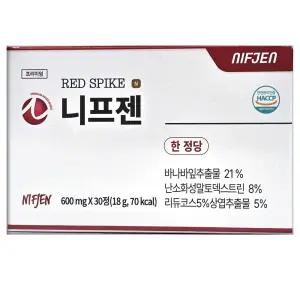 니프젠 스파이크 프리미엄 600mg x 30정