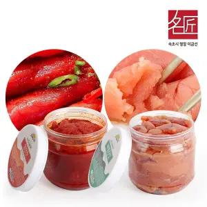 [햇살맞춤]이금선 명장 못난이 양념명란 500g + 못난이 백명란 500g 저온숙성 파치젓갈