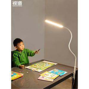 반디LED 큐브 L500 23W 보호 집게형 LED스탠드 눈부심방지 차단