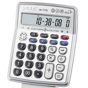 오 15 이어폰홀 연주용 소리나는 블랙 나비보벳따우 CHU 7778 12cm 837Y 전자 계산기 중 에디파이어 이어폰단자 이어셋 단독계산기