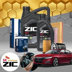 혼다 어코드 2.4 (13~17) 가솔린 엔진오일필터 세트 지크 X7 5W30