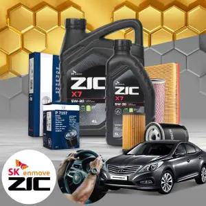 그랜저HG(11~16) 3.0/3.3 가솔린 엔진오일필터 세트 지크 X7 5W30