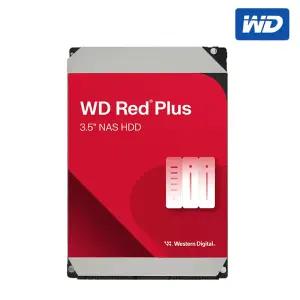 WD Red Plus 12TB WD120EFGX NAS 하드디스크 (7,200RPM/512MB/CMR)