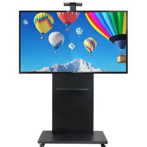 트라움몰 티비거치대 TV거치대 스탠드 이동식 프리미엄T100