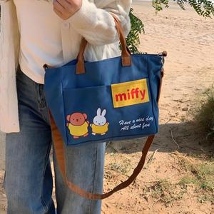 Kawaii Miffy 토끼 백 만화 딸기 일본식 대용량 캔버스 가방 다기능 크로스 바디