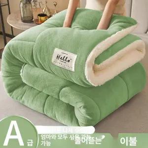 극세사 두꺼운 양털 거실 착한연구소 양모블랭킷