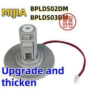 Xiaomi mijia BPLDS02DM 주파수 변환 패널 플로어 팬 교체용 업그레이드된 두꺼운 커넥터 베이스