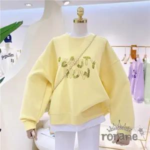 초등학생 맨투맨 주니어 티셔츠