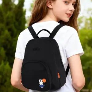미피 미니 백팩 블랙 소풍가방 (788520)