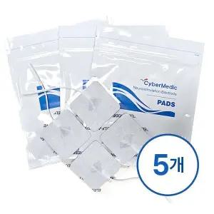 오늘출발 싸이버메딕 저주파치료기 전용 리필 패드 재활 전기 자극기 (FES) EMS1000 5세트