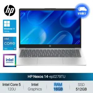 [재고보유]넥소스 V2 14인치 (코어5 120U/16GB/512GB/WH) 사무용 초경량 노트북 JH