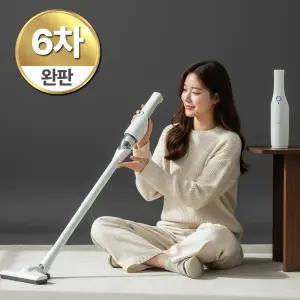 바우아토 핸딕스 원룸 다용도 핸디 무선 청소기