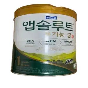 앱솔루트 유기농 궁1단계 분유 800gx3개