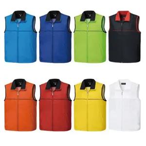 단체 조끼 카라 배색 경량 이벤트 행사용 근무복/남성 여성 작업복 베스트 아웃도어 남자 여자 회사 집업