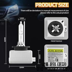 자동차 헤드라이트 교체 전구 메르세데스 벤츠 호환 E 클래스 W212 HID 크세논 램프 D1S 35W 6000K 2 개