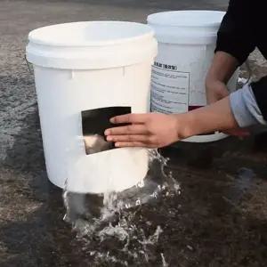 방수 테이프 옥상방수 지붕공사 블랙 초강력/방수테이프/실리콘테이프/누수/방지/실리콘/배관