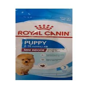 로얄캐닌 미니 인도어 퍼피 8.7kg
