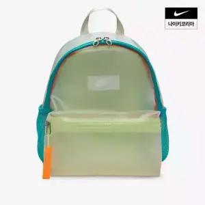 나이키 나이키 브라질리아 JDI 주니어 미니 백팩(11L) HF8167-905