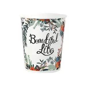 친환경 종이컵 10온스 플라워 테이크아웃컵 340ml, 1000개