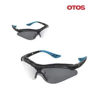 자외선차단 변색 고글 안경 국산 고급 오토스 보안경 야구 산업용안경 보안경추천 비말차단 러닝