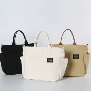 캔버스 숄더 캐주얼 토트크로스 BR1096 캐주얼토트백 학생크로스가방 학생학원가방