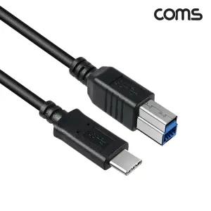 USB Type C to B 3.0 케이블 2m C타입 to B타입 5Gbps