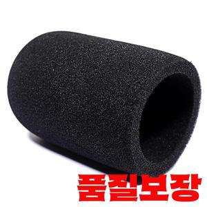 1PC AT2020 마이크 윈드스크린 커버 오디오 테크니카 윈드실드용 방풍 폼 필터