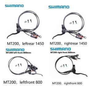 시마노 MT200 브레이크 부품 자전거용 뒷바퀴 전용 앞바퀴 오른쪽 왼쪽 MTB 유압 디스크 산악