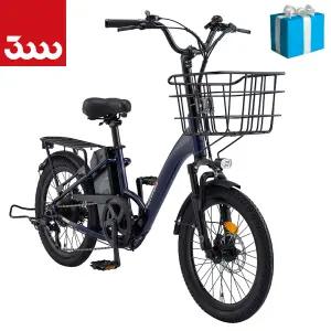 삼천리 전기자전거 팬텀 데이지 20 PAS 전용 시티형 바구니 생활용 2026