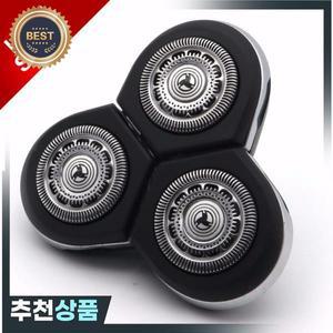 교체용 면도기 헤드 필립스 호환 RQ1250 RQ1260 RQ1280 RQ1290 RQ1150X RQ1160X RQ1180X RQ1185 RQ1050 RQ1