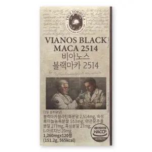 트루포뮬러 비아노스 블랙마카 2514 1,260mg X 120정 1박스 남자의 자신감 활력 에너지 비아녹스